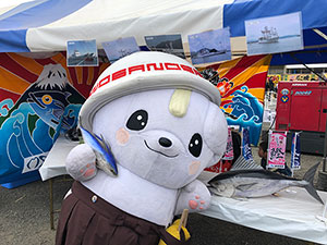 焼津みなと祭り