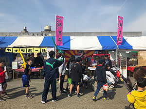 焼津みなと祭り