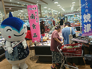 やいちゃんと特産物品の販売促進