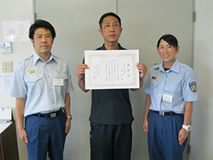 危険物取扱作業について表彰されました