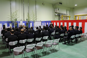 藤守工場竣工式