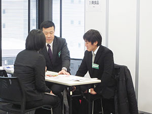 志太３市連携ＵＩＪターン就職促進事業