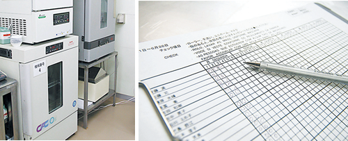 チェックシート