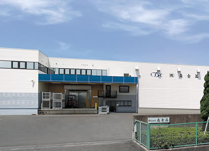 本社工場